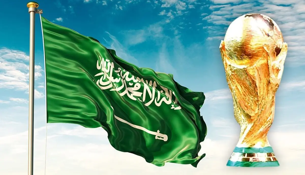 السعودية المرشحة الوحيدة لاستضافة كأس العالم 2034 بعد تراجع أستراليا