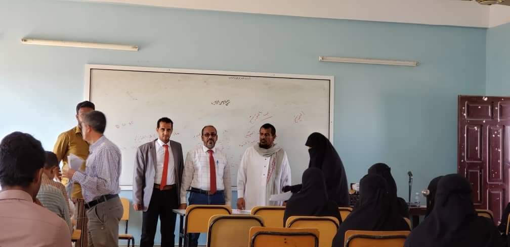 تدشين انتخابات الجمعيات العلمية في كليات جامعة المهرة 